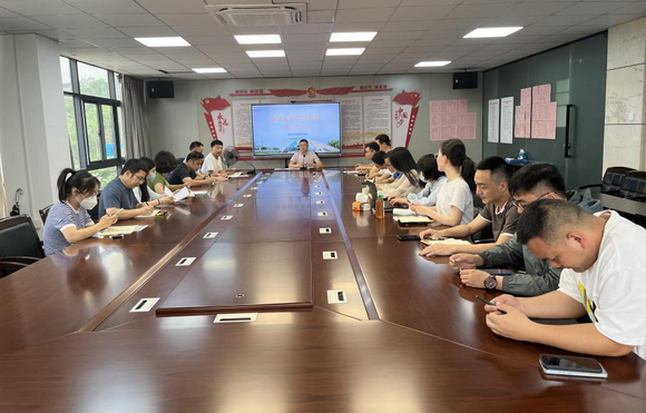 我校召开创建省级文明校园推进会