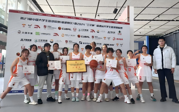突破历史!校女篮季军,校男篮八强,双双喜获二等奖